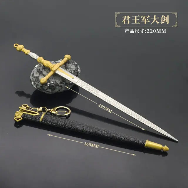 26cm Metal Elden Ring Banished Knight Famous Sword Moon Hidden Katana Game Peripheral Toy Weapon Decoration Collection Ornament